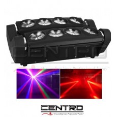 LED RGBW Spider Light LED RGBW Spider Light